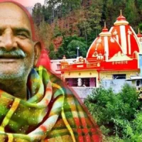 neem_karoli_baba_7877